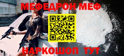 амфетамин Кандалакша