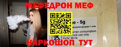 амфетамин Кандалакша