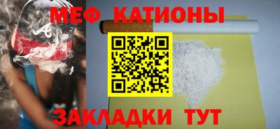 дмт Канаш
