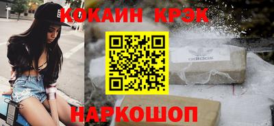 дмт Канаш