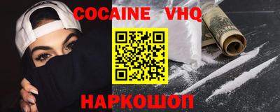 дмт Канаш