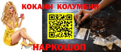 дмт Канаш