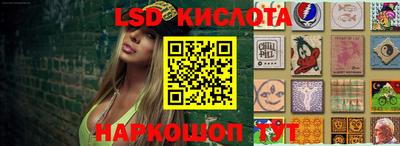 амфетамин Кандалакша