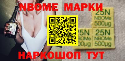 МДМА Камышлов