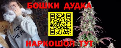 амфетамин Кандалакша