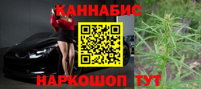 амфетамин Кандалакша
