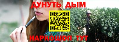 дмт Канаш