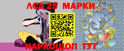 МДМА Камышлов