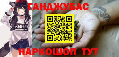 МДМА Камышлов