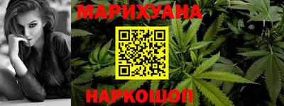 дмт Канаш