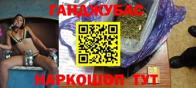 дмт Канаш