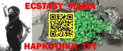 дмт Канаш