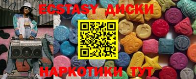 амфетамин Кандалакша