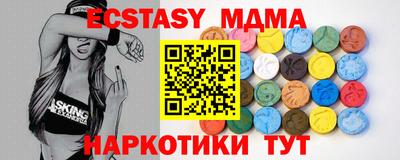 амфетамин Кандалакша