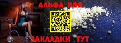 МДМА Камышлов