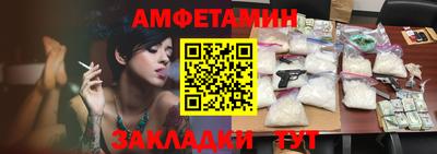 дмт Канаш
