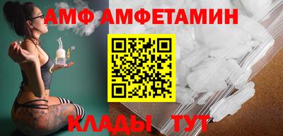 дмт Канаш