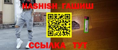 дмт Канаш