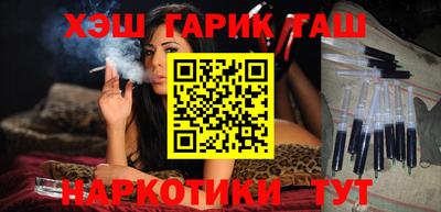 МДМА Камышлов
