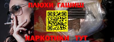 амфетамин Кандалакша
