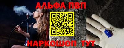 амфетамин Кандалакша
