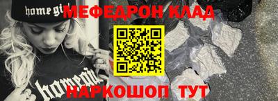 дмт Канаш