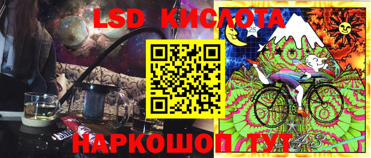 где можно купить наркотик  Марки N-bome 1,5мг  Вход с VPN  Мончегорск  Наркотические марки 